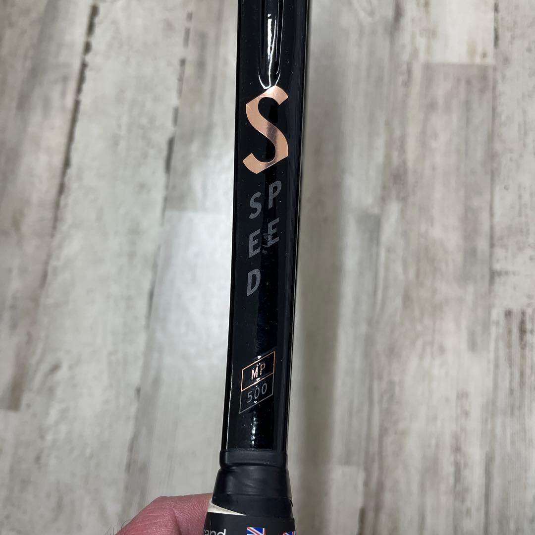 Head Speed MP 2023レジェンド　Ｇ３