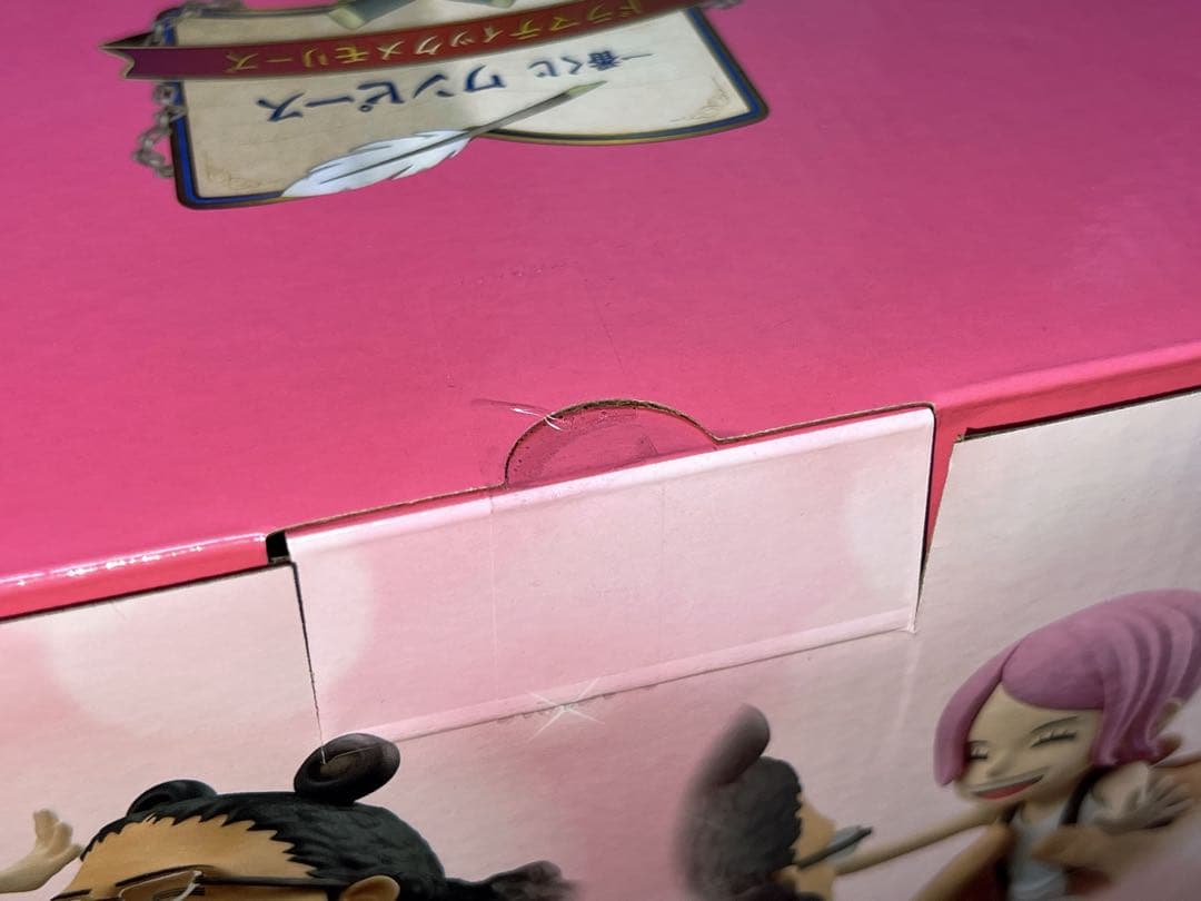 【一番くじ】ワンピース ドラマティックメモリーズ B賞D賞 H賞 ラストワン賞