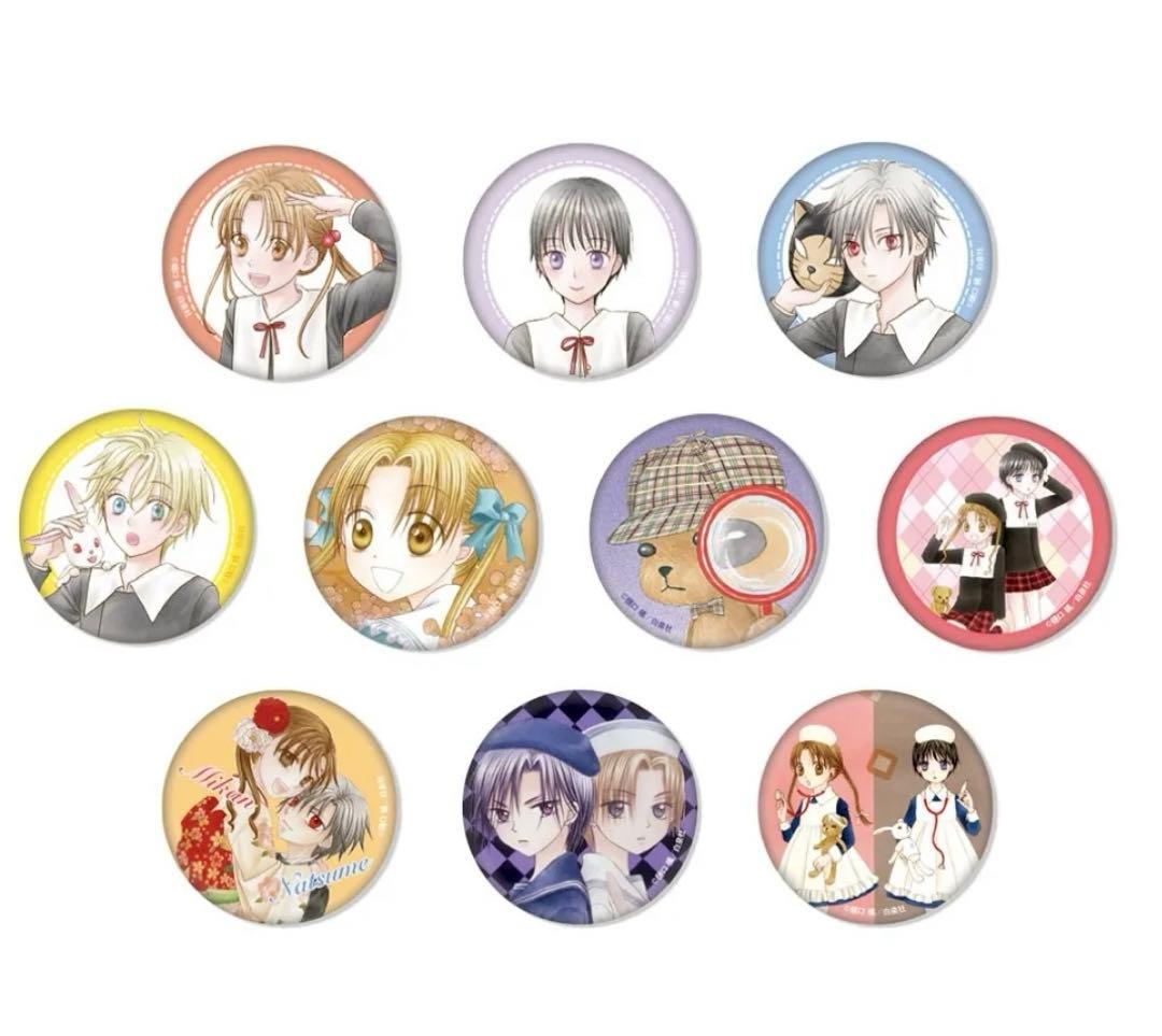 学園アリス　缶バッジ　10種セット