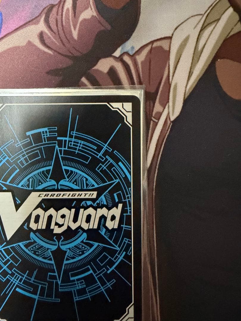 ヴァンガード 決意と罪を抱く者 リィエル=アニムス SEC 1枚