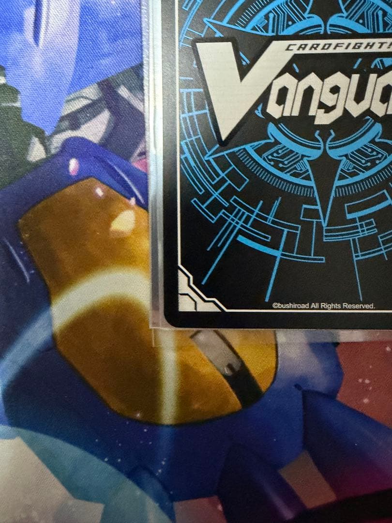 ヴァンガード 決意と罪を抱く者 リィエル=アニムス SEC 1枚