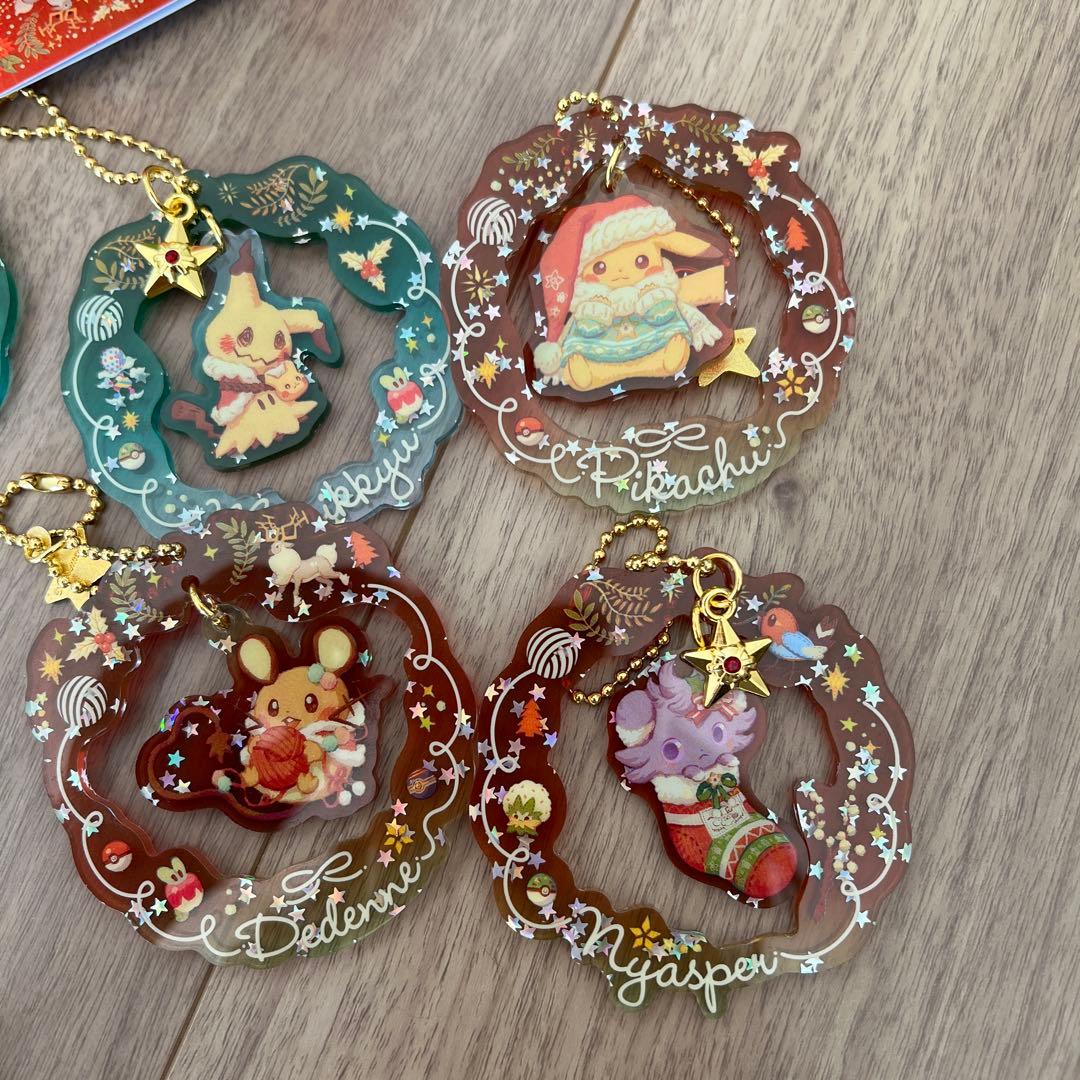 ポケモンセンター　クリスマス　オーナメントキーホルダー　雪だるまパモ　ニャスパー