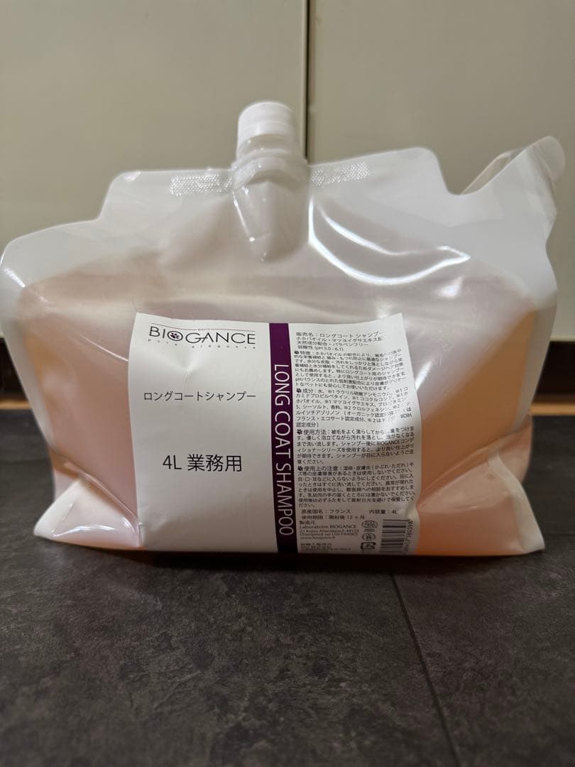 新品未開封　BIOGANCE LONG COAT SHAMPOO 4L 業務用