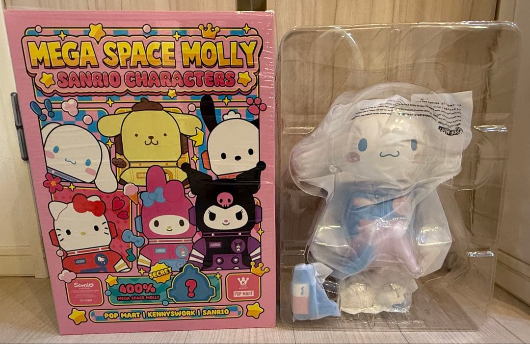 メガスペースモーリー　サンリオ　400% シナモロール