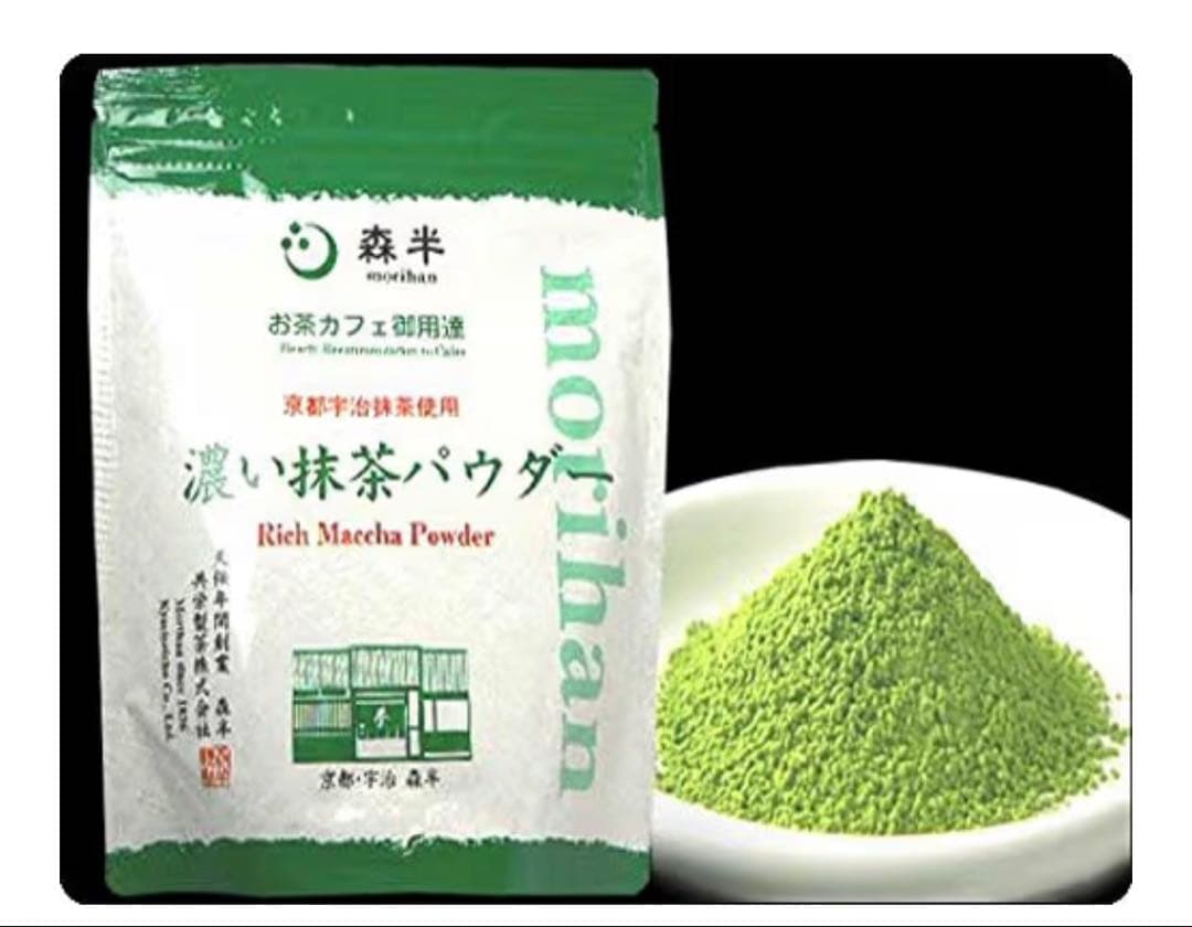 森半 濃い抹茶パウダー 500g