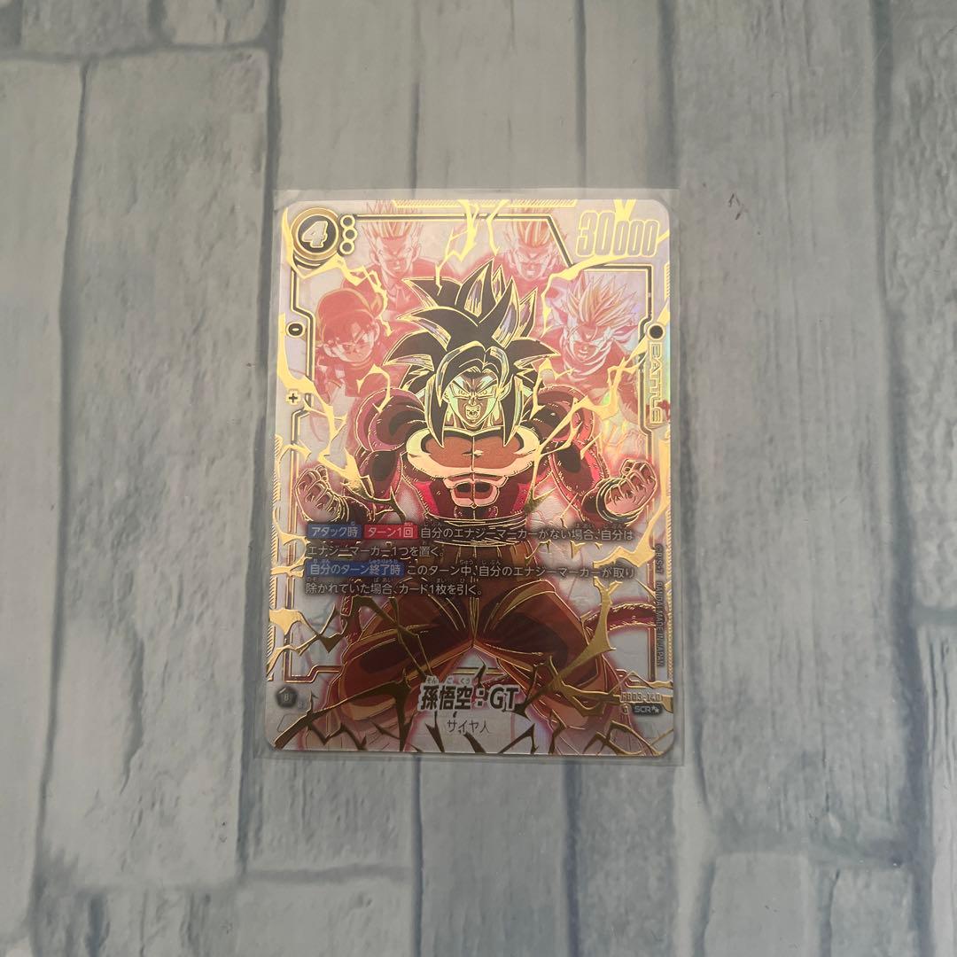 ドラゴンボールカード　孫悟空GT SCR⭐️⭐️付属カード215枚
