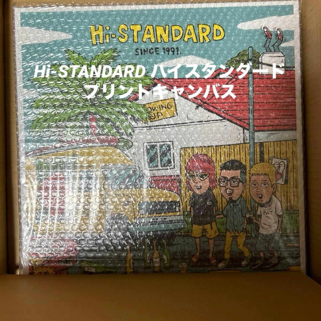 Hi-STANDARD ハイスタンダード プリントキャンバス