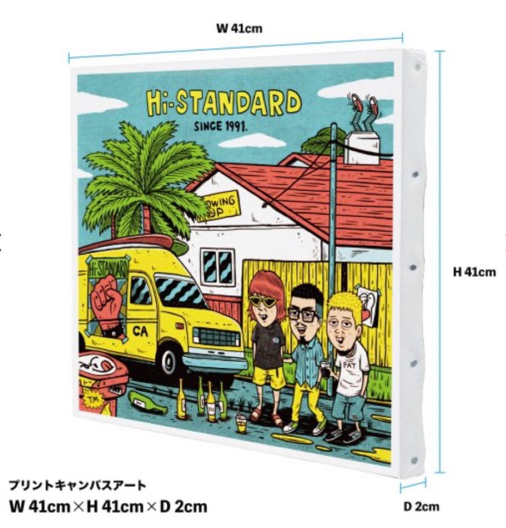 Hi-STANDARD ハイスタンダード プリントキャンバス