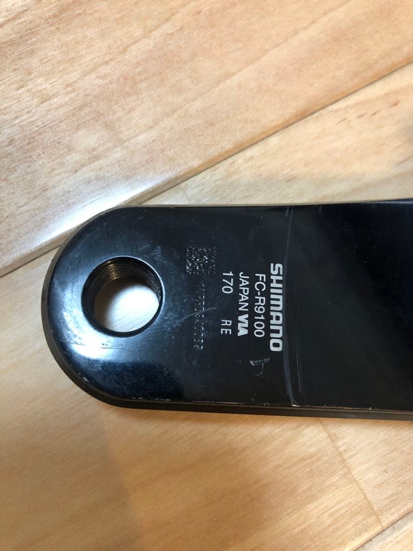 DURA-ACE 9100クランク　スプロケット&チェーン付き