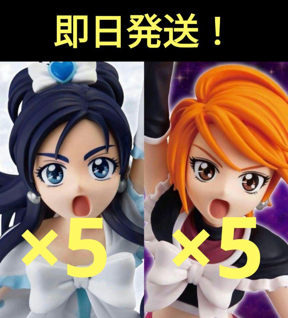 【最安まとめ売り】ふたりはプリキュア グリグラ 10個セット
