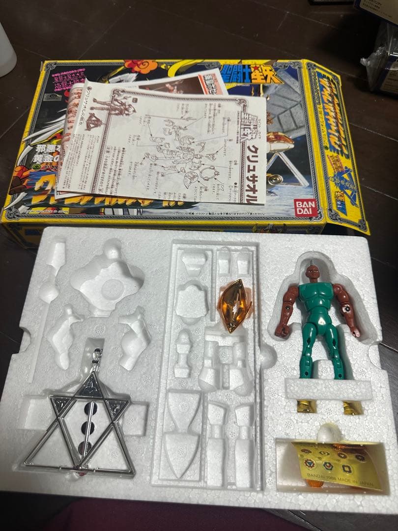 聖闘士聖衣大系　海闘士鱗衣　セイントクロスシリーズマリーナスケイルセット 8体