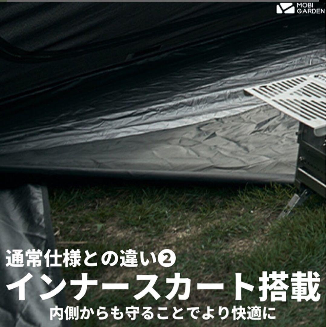 新品 スノースカート仕様 ベスタピュール&ルーフ付COMMANDER185黒