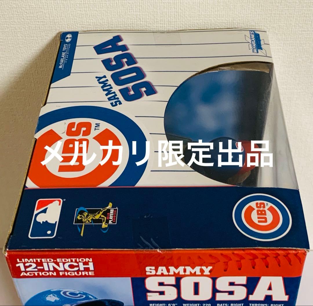 サミー・ソーサ MLB 32cm ビッグフィギュア カブス 伝説 レア