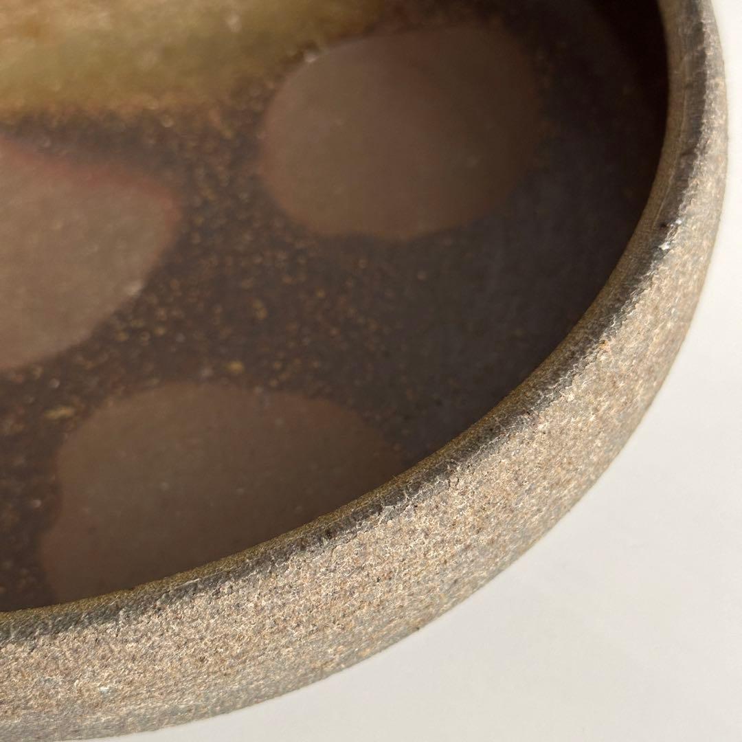 中里隆 唐津 鉢 南蛮鉦鉢 共箱