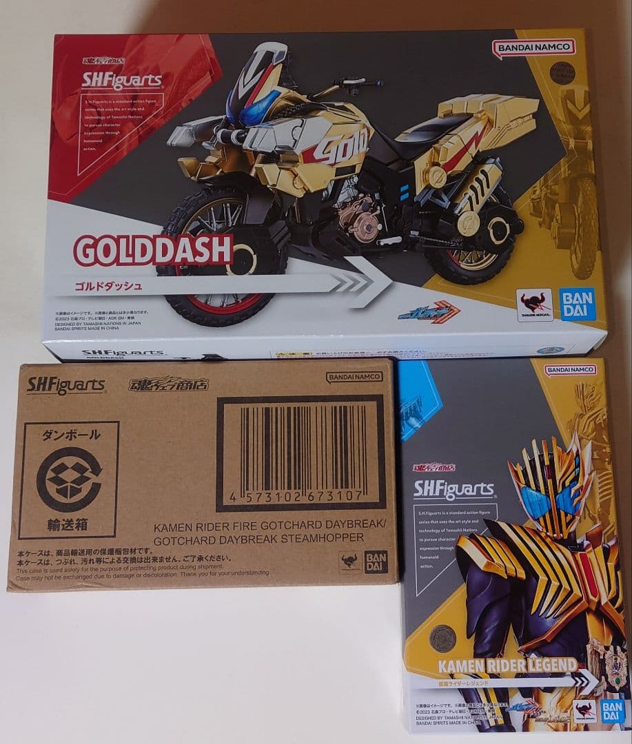 フィギュアーツ デイブレイク&ゴルドダッシュ&レジェンドセット