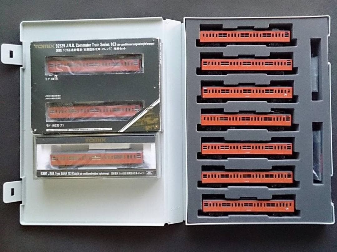 TOMIX 103系 基本A×2 サハ×2 増結モハ 冷改車 10両 オレンジ