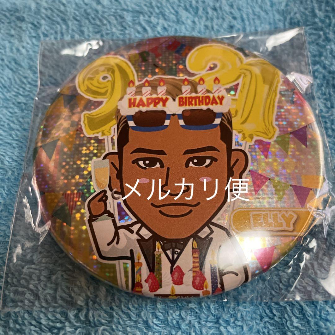 缶バッジ　ELLY バースデー