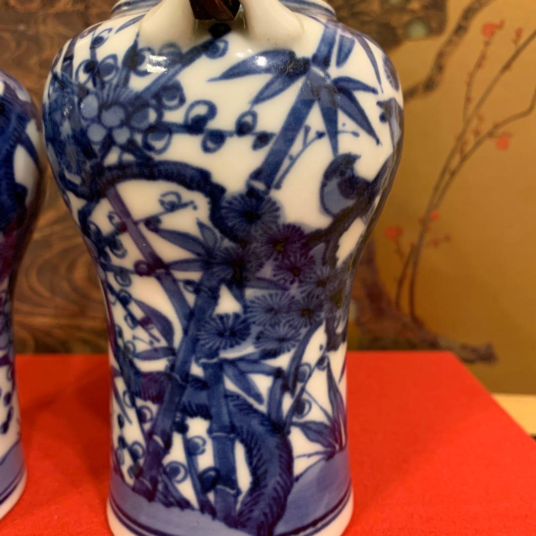 アンティーク　染附 酒注一对 古藤手 珍品 60