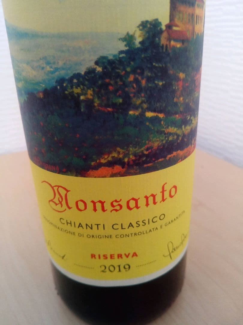 イタリアワイン3本セット バローロ・ルチェンテ・キャンティ