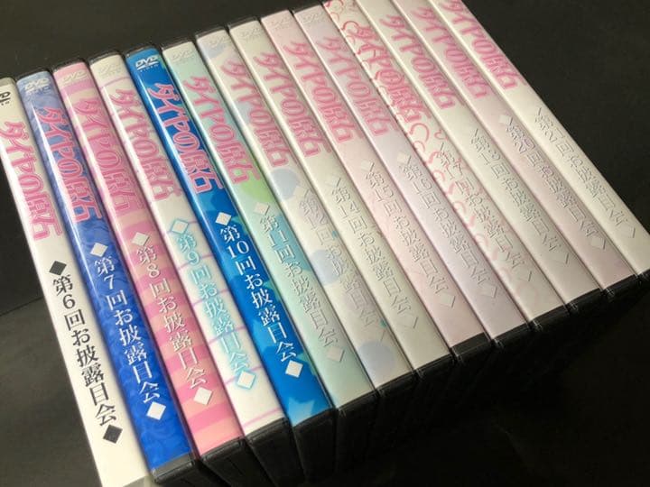 柊木りお(ヒイラギリオ) 早乙女ゆみの など、激レアDVDセット