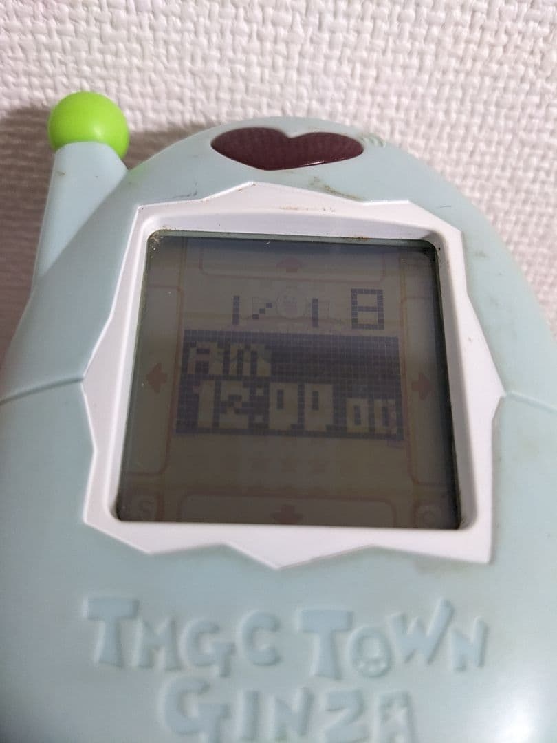 超やりくりエンジョイ！たまごっちかけいぼ ブルー