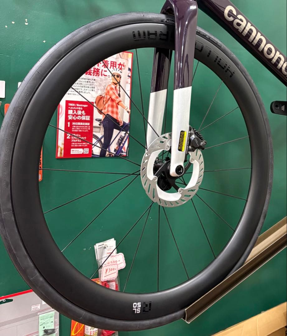 【極美品】HollowGram R-SL 50 カーボンホイール前後セット