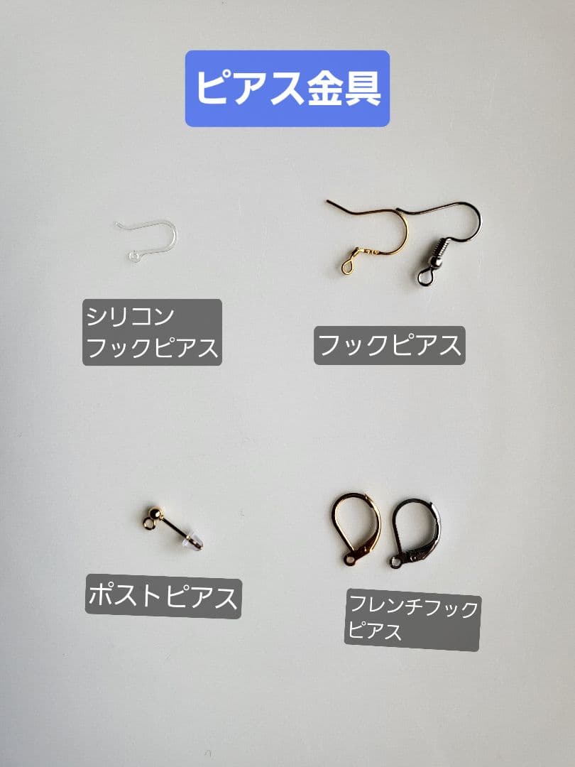 ソウタシエ ヘアコームと耳飾りのセット 黒と金