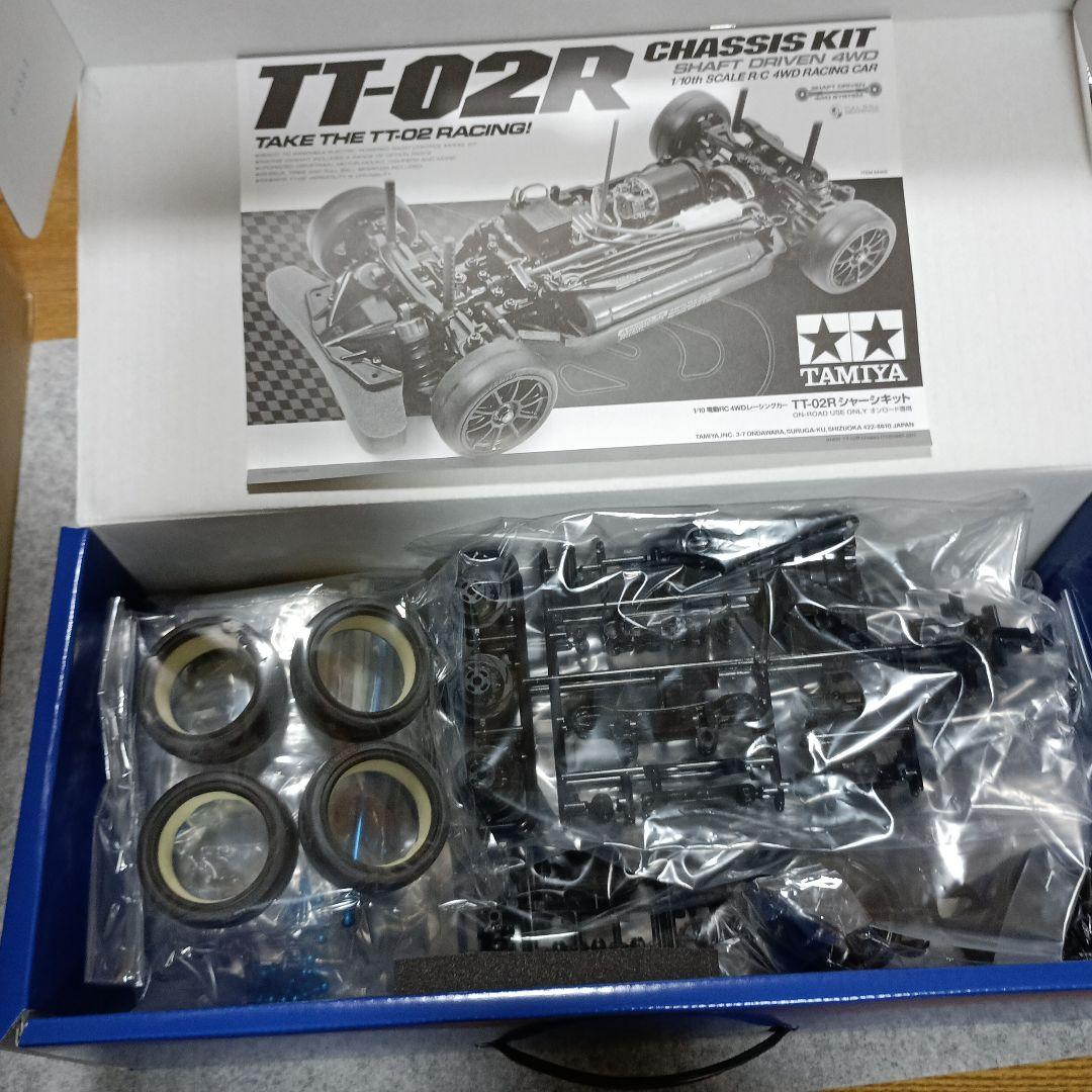 【本日限り】TAMIYA TT-02R シャーシキット