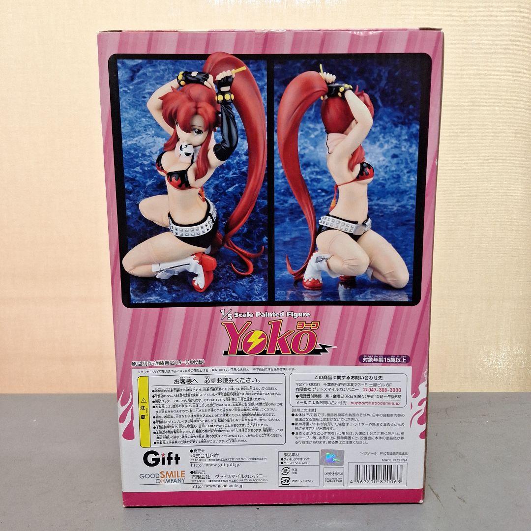 未開封　天元突破グレンラガン　ヨーコ 1/5　フィギュア　Gift