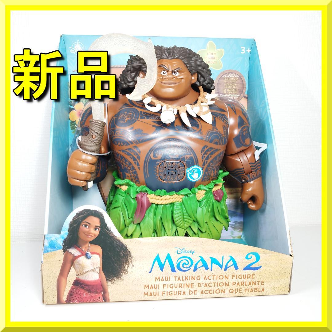 モアナと伝説の海2 喋るマウイ 海外 ディズニー 新品 Disney IITZ