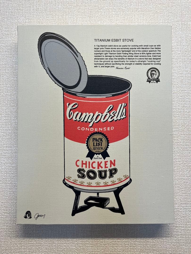 ジェリー鵜飼×タコマフジレコード PACKLIST REVIEW キャンバス