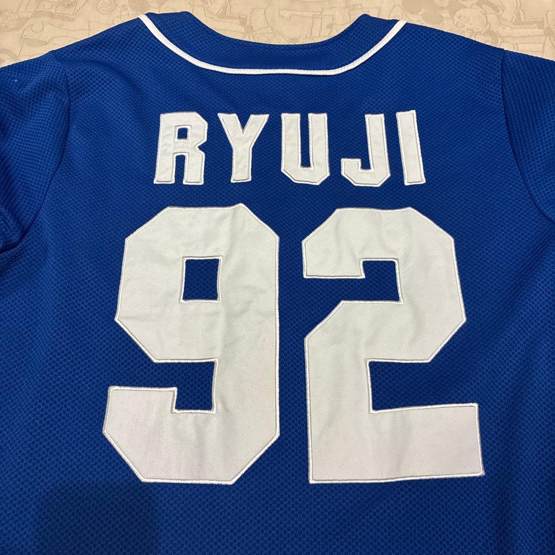 今市隆二　ユニフォーム