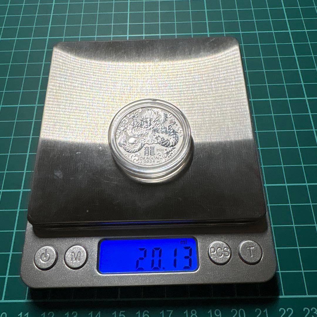 2024年 ドラゴン 50セント銀貨(1/2オンス)