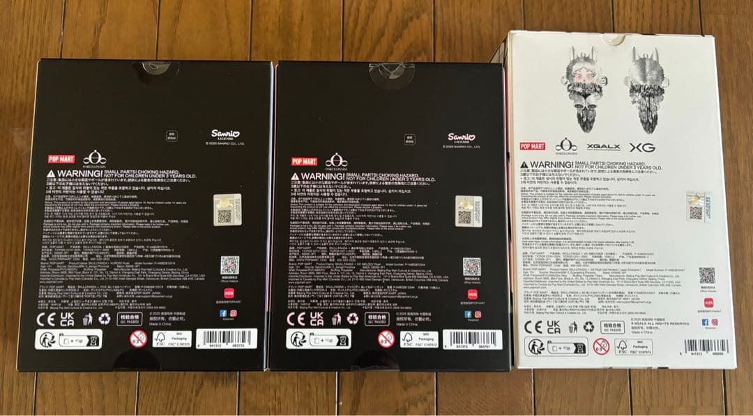 【お顔厳選】スカルパンダ クロミ マイメロディ xg ポップマート　サンリオ