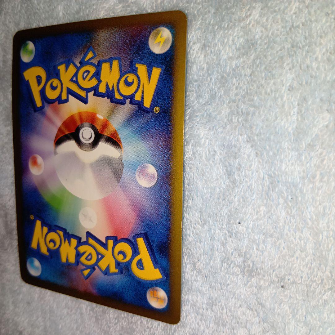 ポケモンカード アルセウス 超克の時空へ ピカチュウmセット