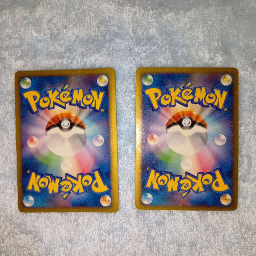 ポケモンカード アルセウス 超克の時空へ ピカチュウmセット