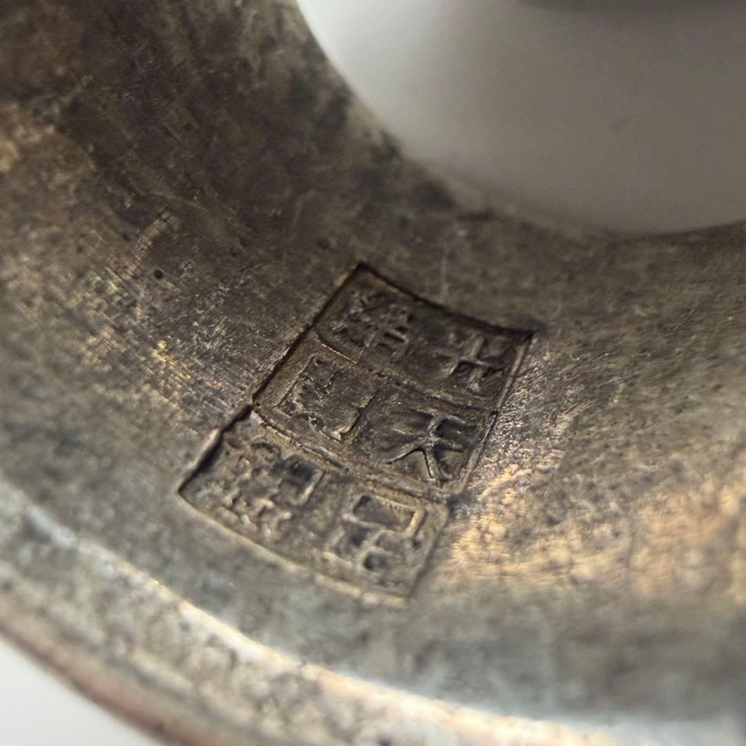 旧蔵　ドラゴンと鳳凰　リング　扳指　親指用