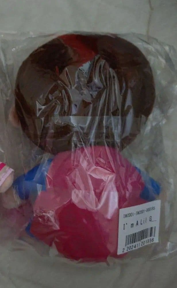 岩橋玄樹 リルじー新品