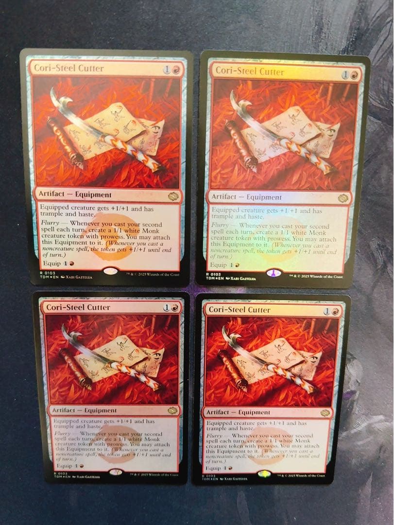 【foil】コーリ鋼の短刀　英語　4 枚セット