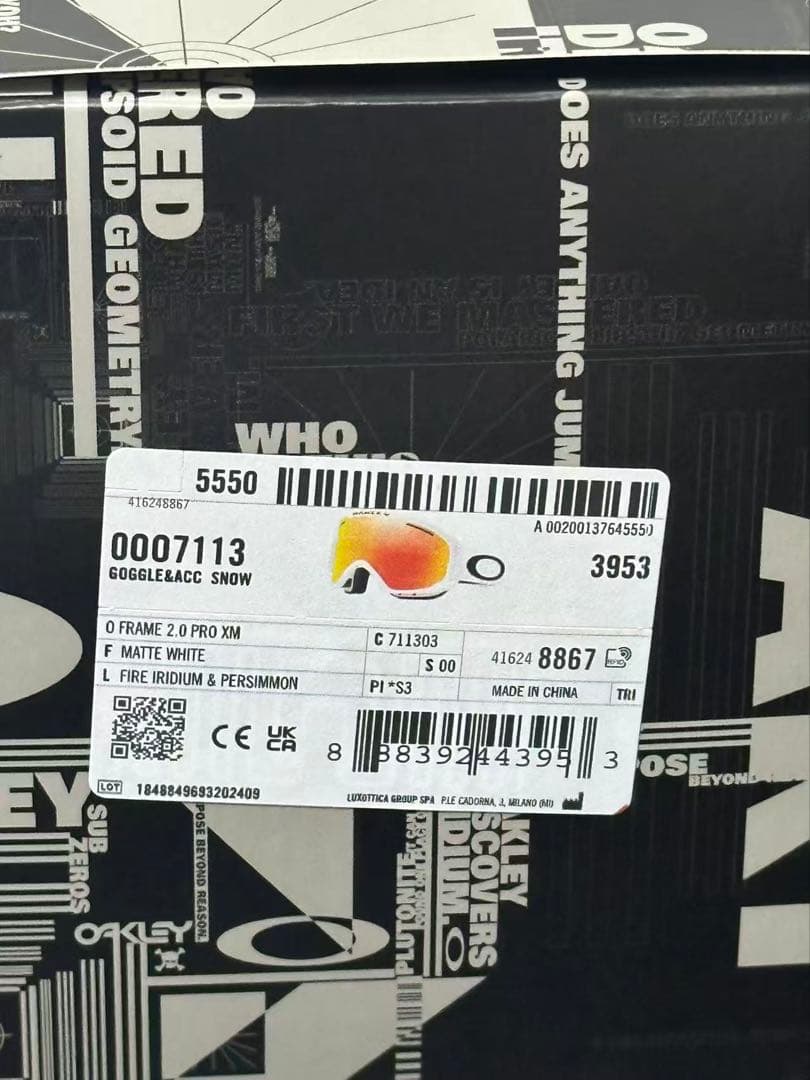 新品　OAKLEY O Frame 2.0 PRO XMゴーグル