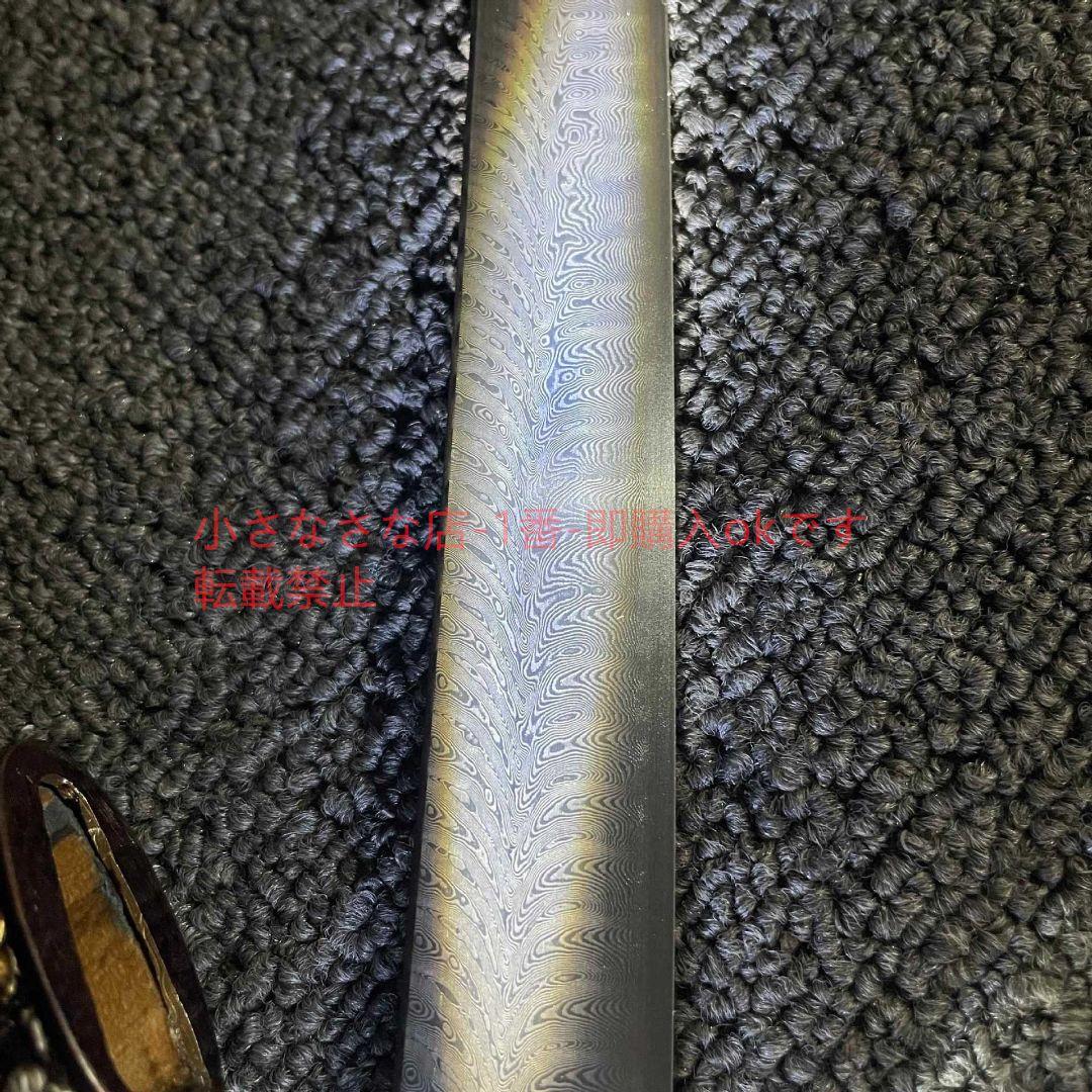 26寸百錬模様鋼羽毛紋『豊臣秀吉太刀』 古兵器 武具  日本刀 模造刀 居合刀