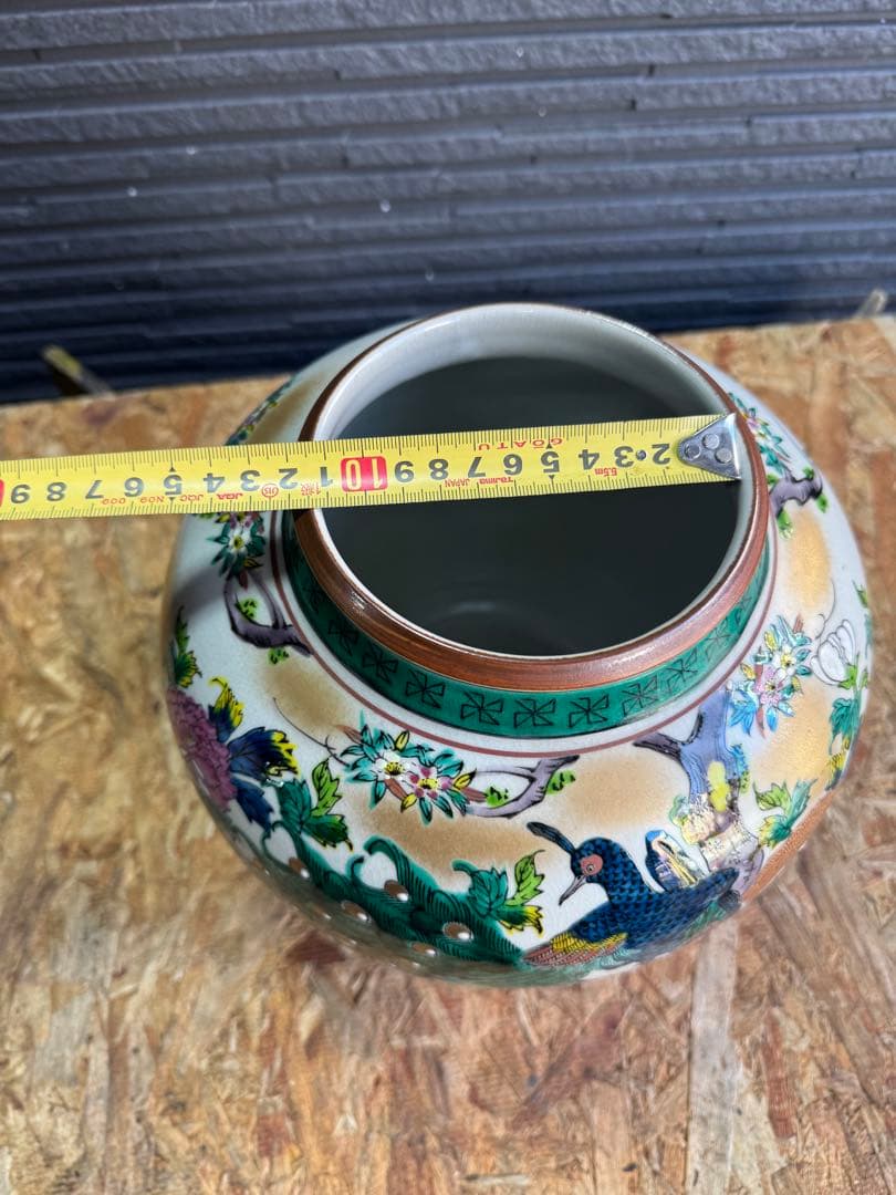 ① 九谷焼　花瓶　壺