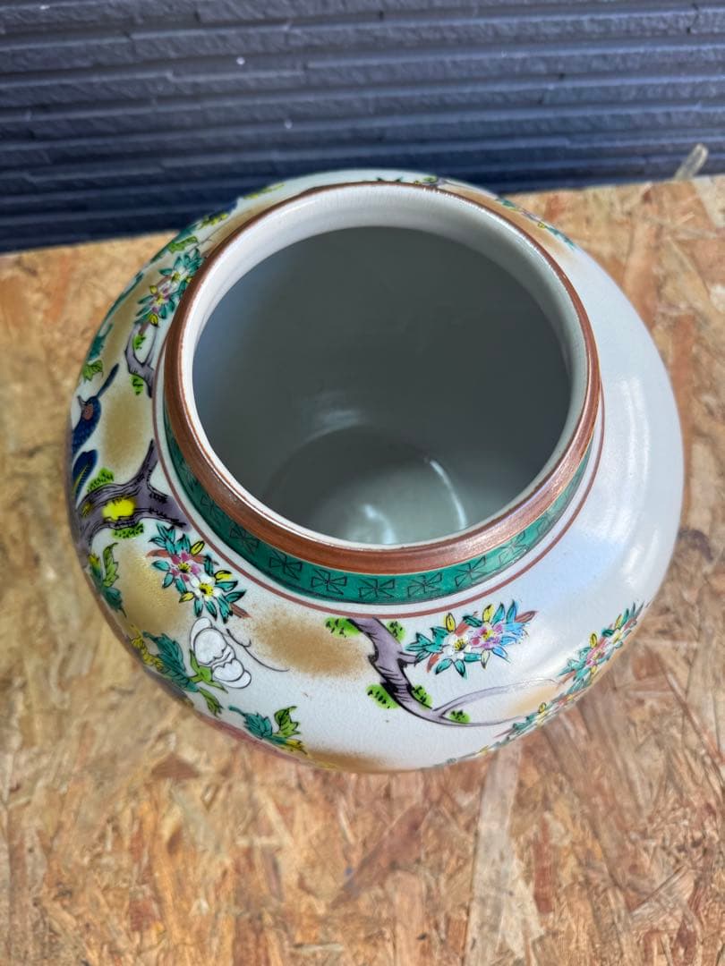 ① 九谷焼　花瓶　壺