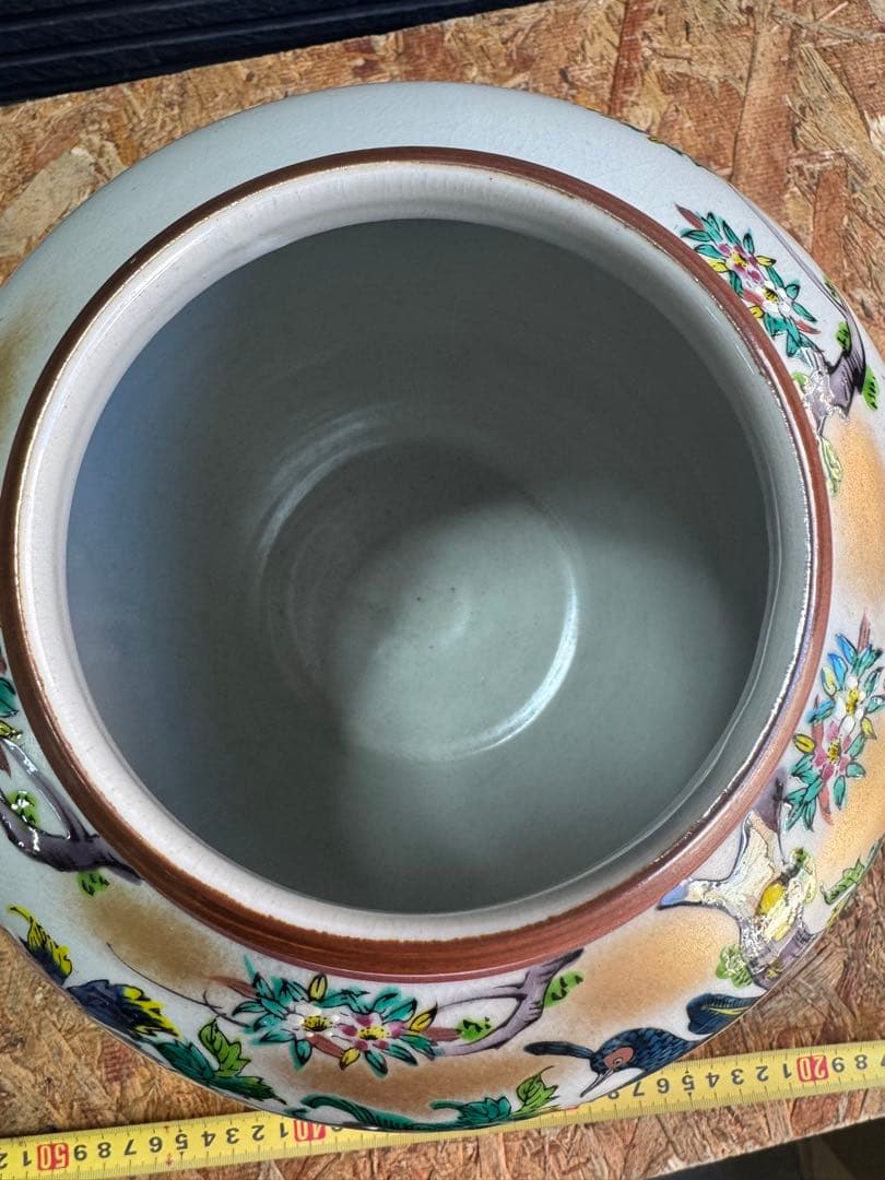 ① 九谷焼　花瓶　壺