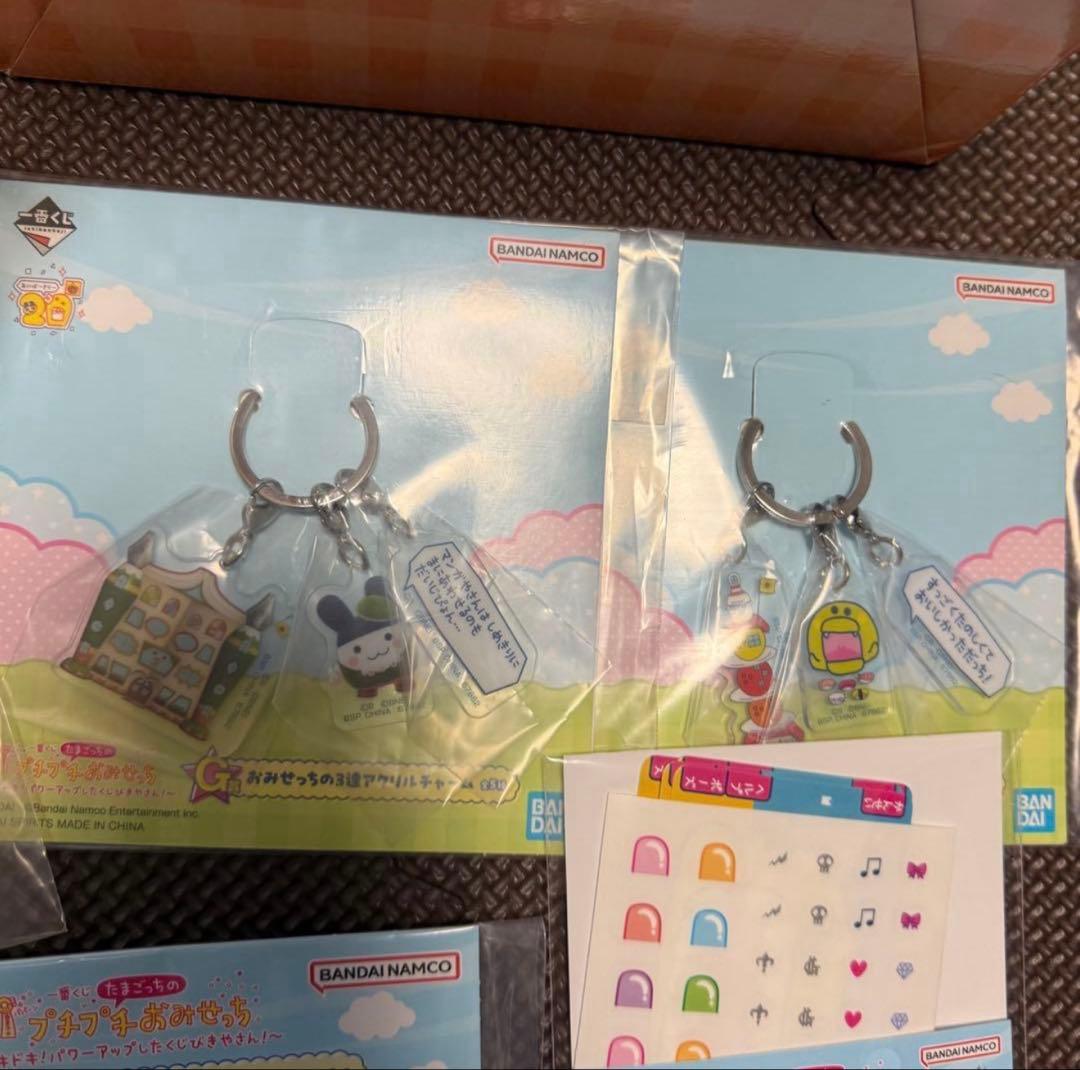 たまごっち 一番くじ たまごっちのプチプチおみせっち まとめ売り ラストワン