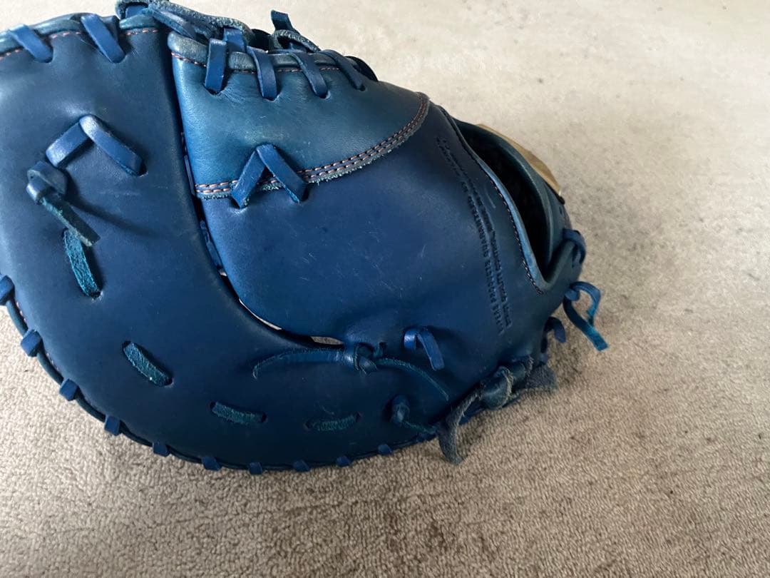 Mizuno Global Elite 軟式グローブ 青