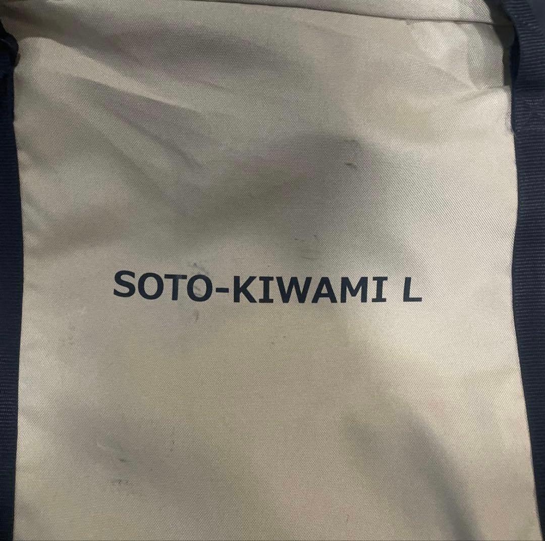 「ソトネノキワミ L」美品/DODキャンプマット