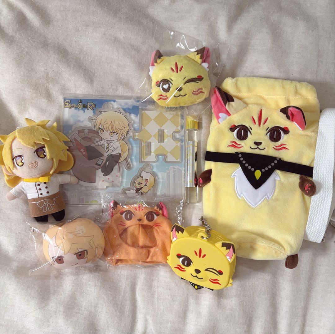 センラ 2017~2022 グッズ