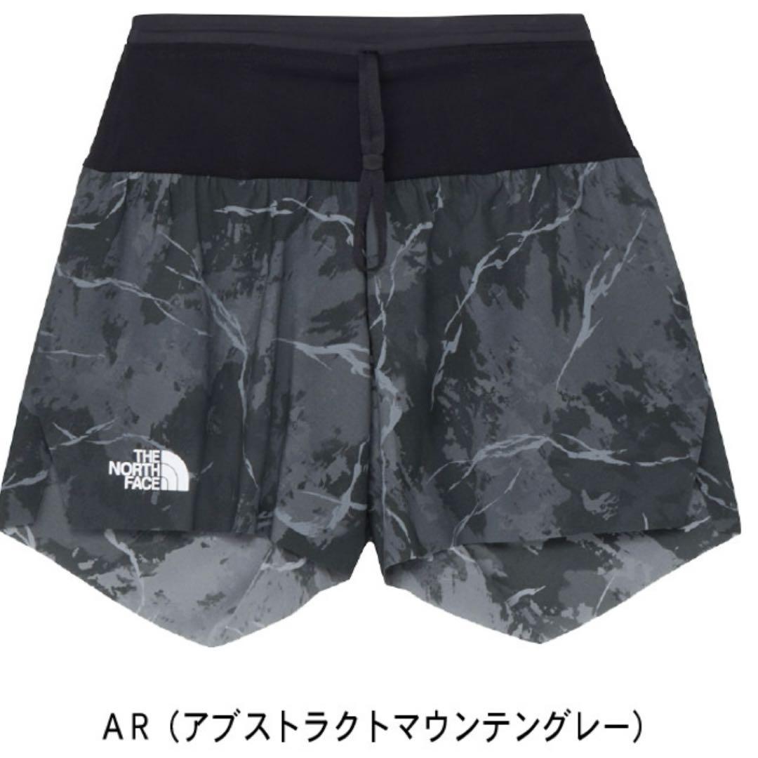 ザ ノースフェイス エンデュリストレイルショーツ NBW22572
