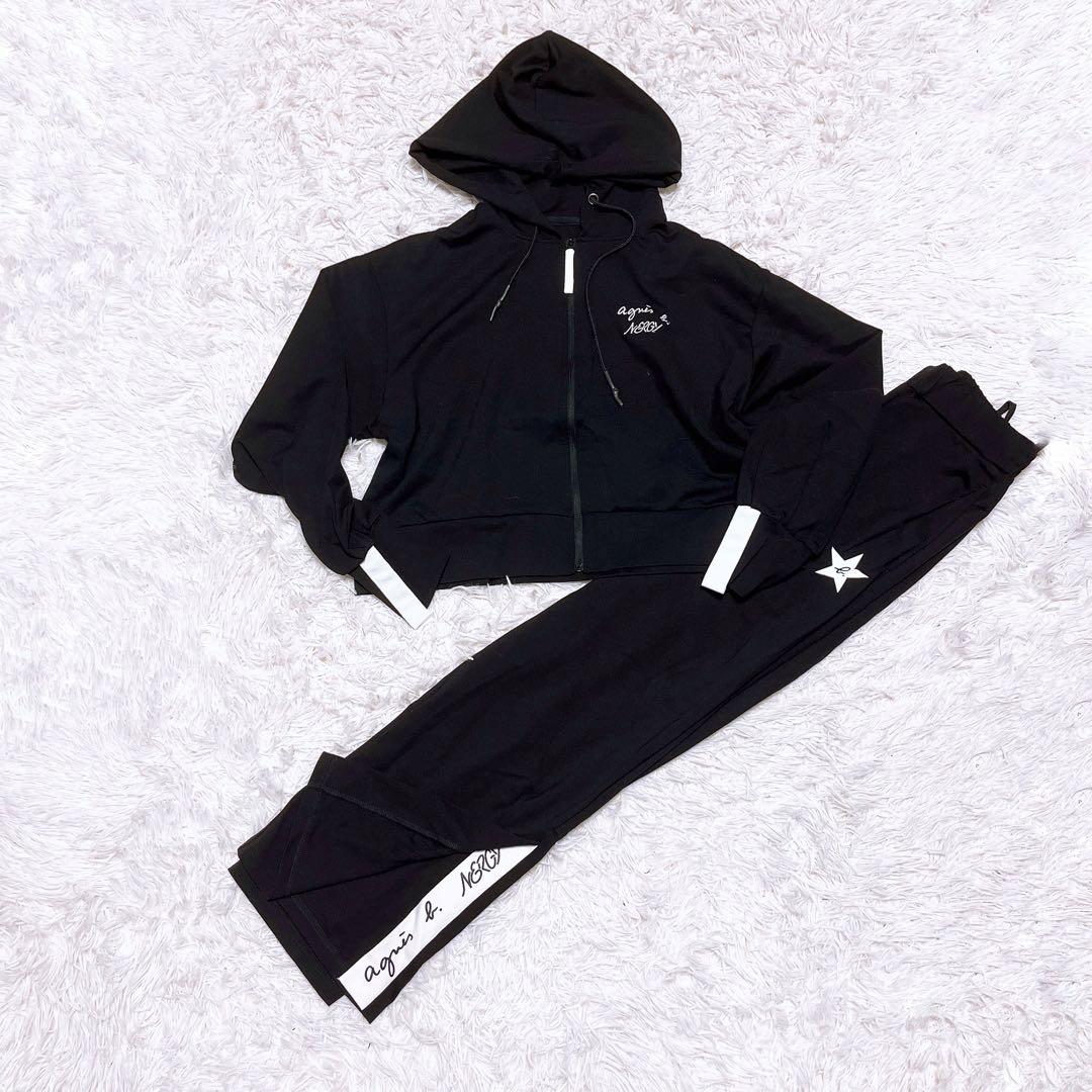 agnes b. NERGY スエット セットアップ パーカー パンツ ロゴ 黒